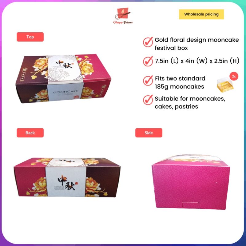 Golden Flower Mooncake Box
