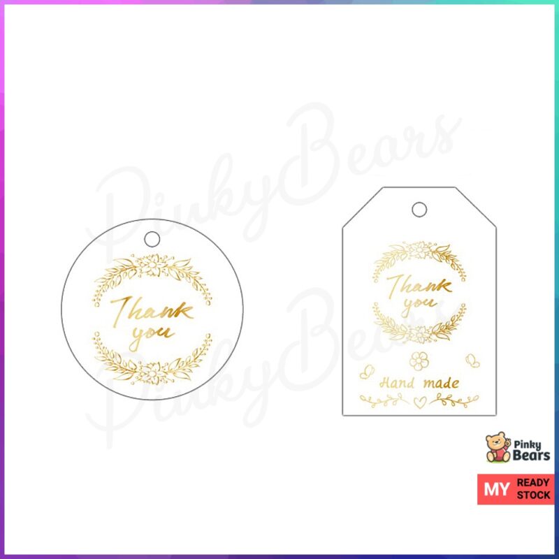 Gold Embossed Thank You Gift Tags