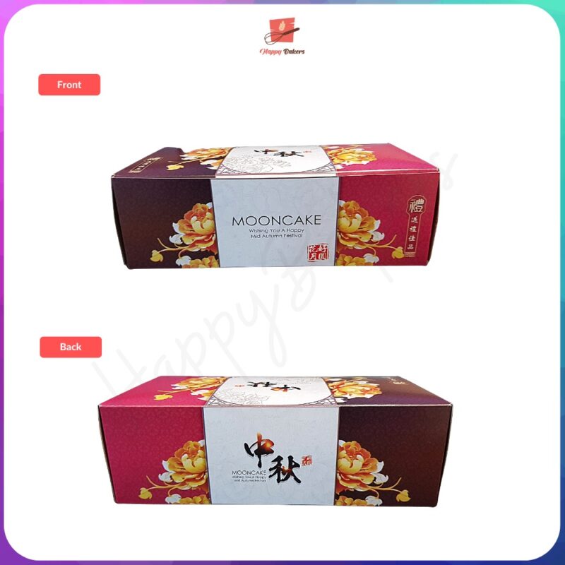Golden Flower Mooncake Box - Image 4