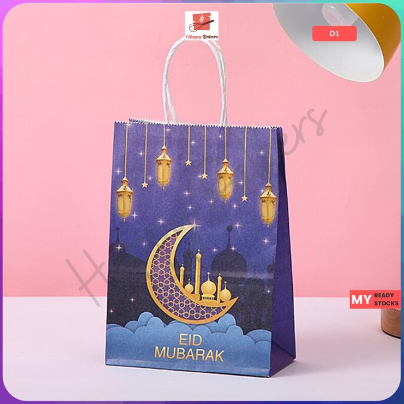 Eid Mubarak Hari Raya Paper Bag - Image 2