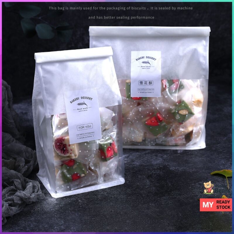 Bakery Dessert Handmade For You Sticker