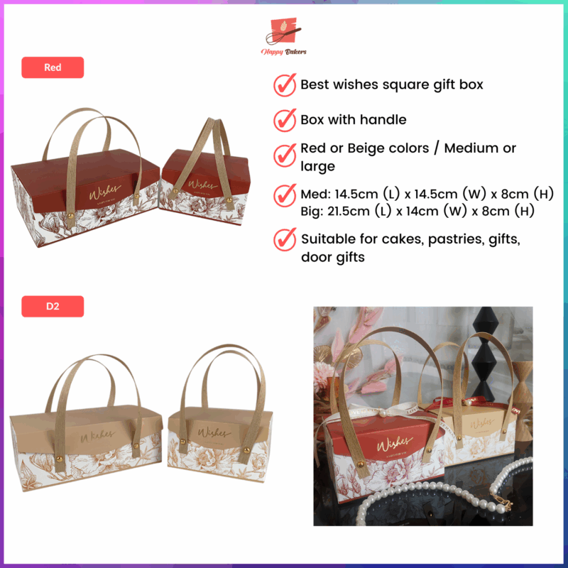 Classical Gift Square Packaging Box With Handle