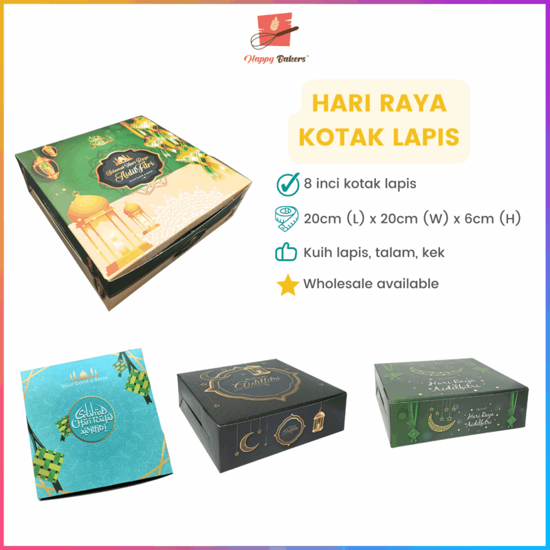Hari Raya Aidilfitri Kuih Lapis Raya 8 Inches Box