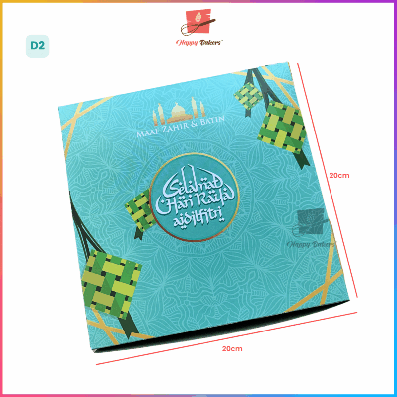 Hari Raya Aidilfitri Kuih Lapis Raya 8 Inches Box - Image 7