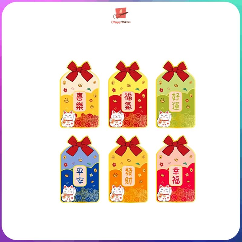 Fortune Cat Maneki Neko 招财猫 Good Wishes Stickers | For Packaging Gifts Hampers | 30pcs Stickers