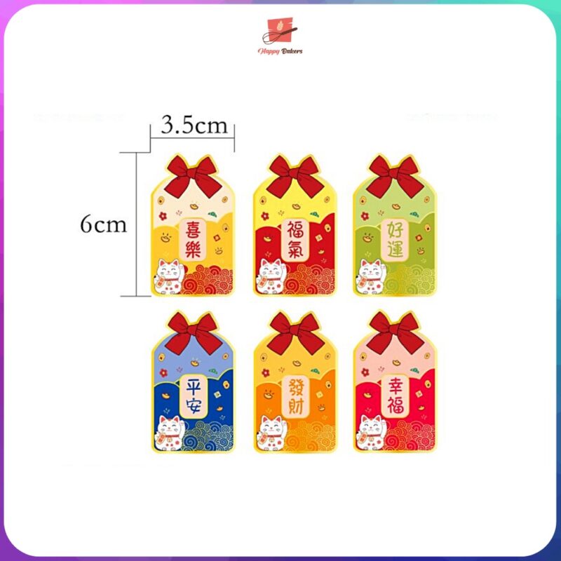 Fortune Cat Maneki Neko 招财猫 Good Wishes Stickers | For Packaging Gifts Hampers | 30pcs Stickers - Image 2