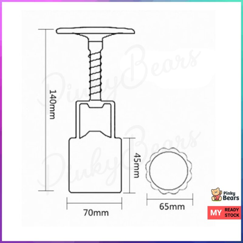 Mooncake Classic 4 pcs 100g Pattern Mould - Image 2