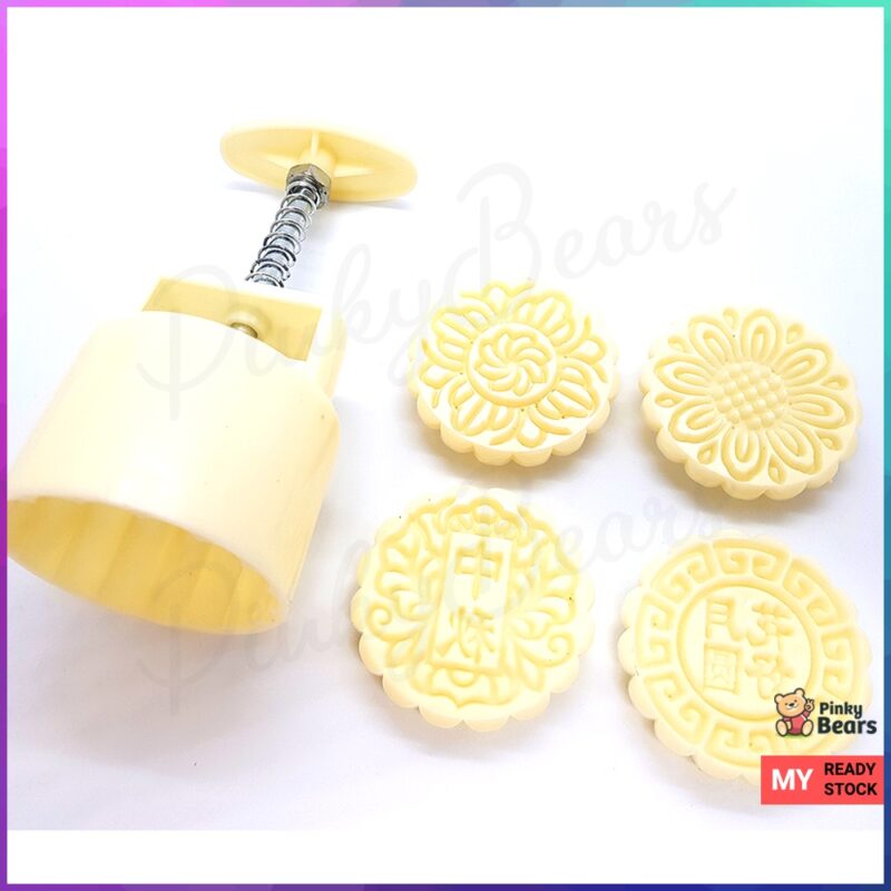 Mooncake Classic 4 pcs 100g Pattern Mould - Image 3