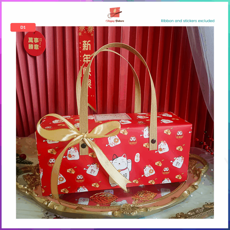 CNY Fortune Cat Gift Box Packaging Box With Handle - Image 4