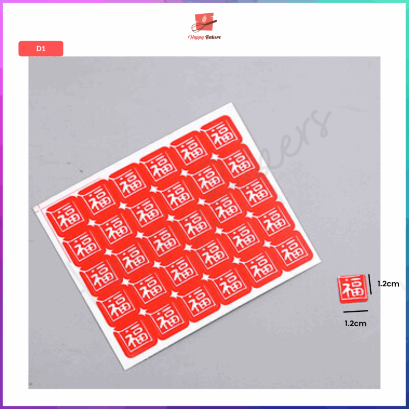 Mini Fu 福 Well Wishes Stickers - Image 2