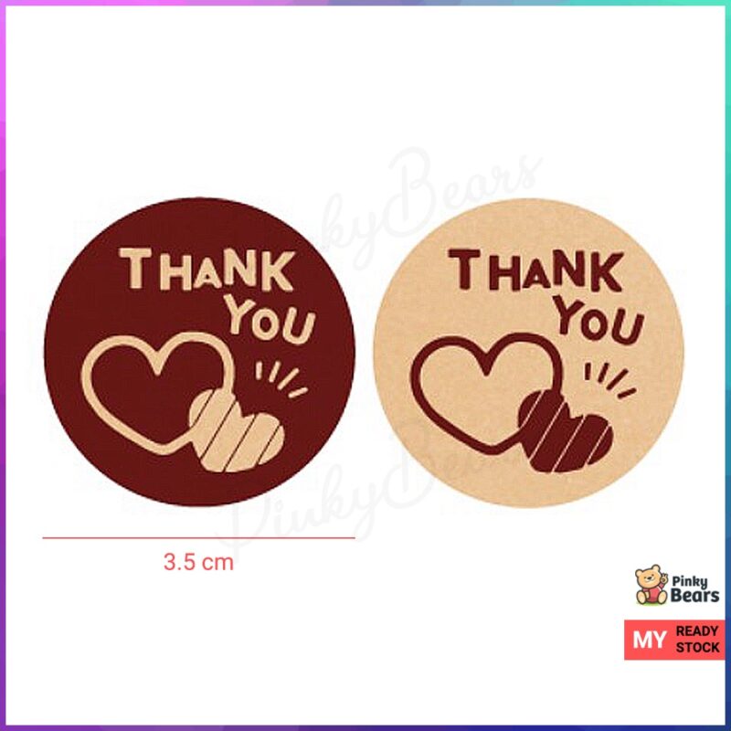 Thank You Round Series Stickers - Image 2