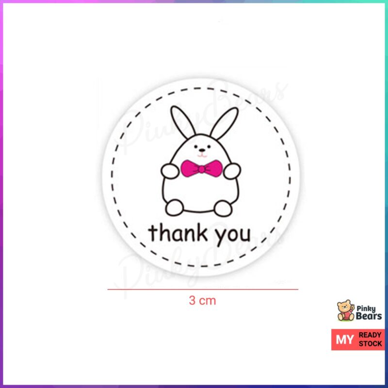 Thank You Round Series Stickers - Image 4