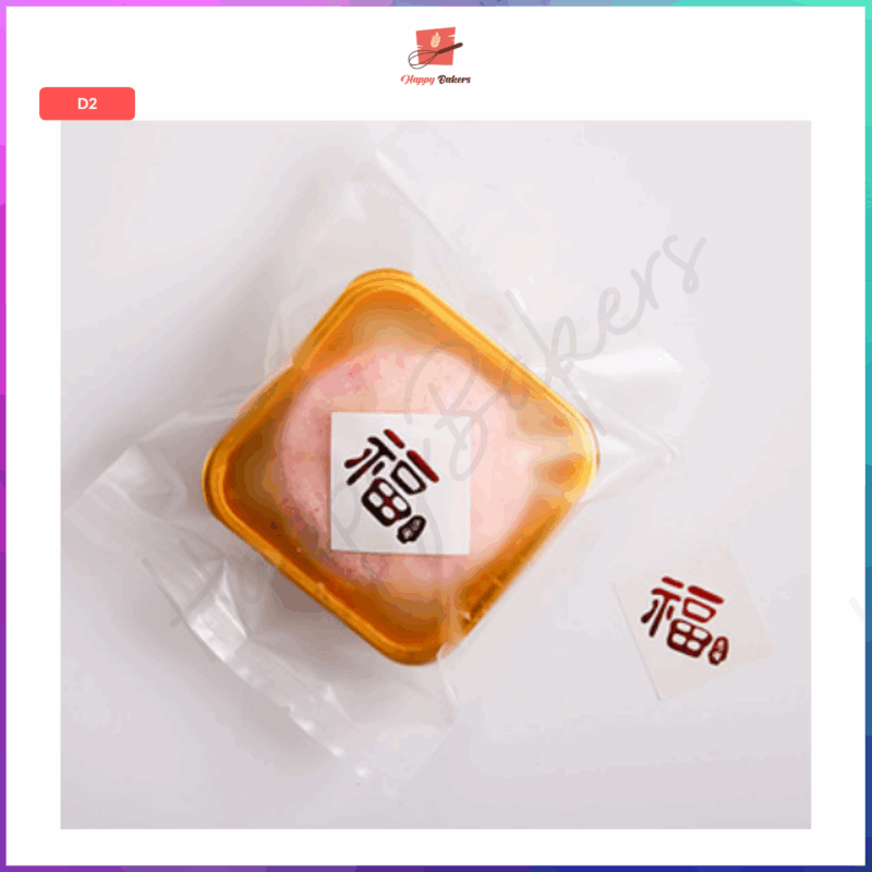 Mini Fu 福 Well Wishes Stickers - Image 4