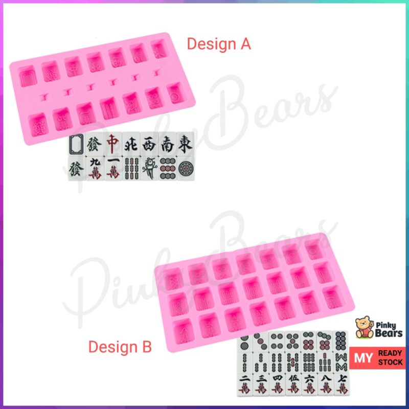 Mahjong Silicone 麻将 Jelly Mould