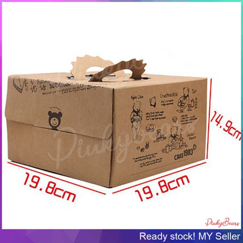 Cake Box Brown Carton Thick Box - Image 4