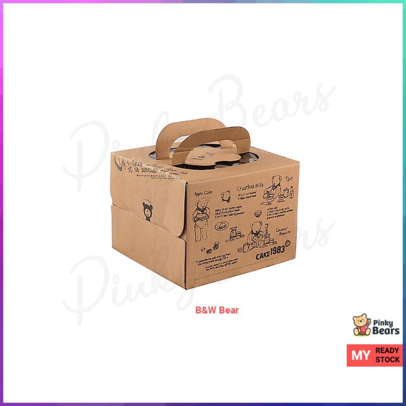 Cake Box Brown Carton Thick Box - Image 5