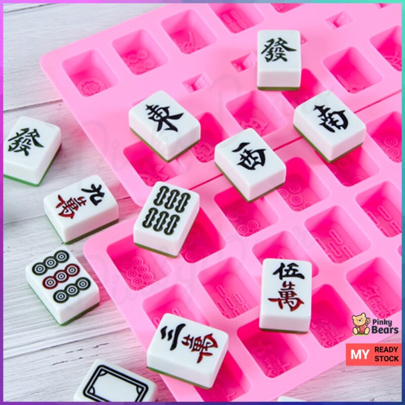 Mahjong Silicone 麻将 Jelly Mould - Image 5
