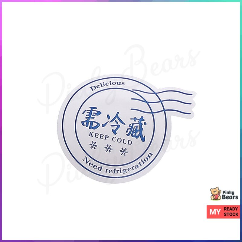 Keep Cold Design Stickers Series - Image 3