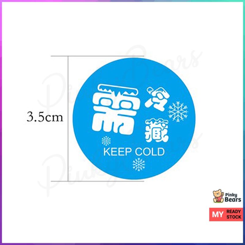 Keep Cold Design Stickers Series - Image 4
