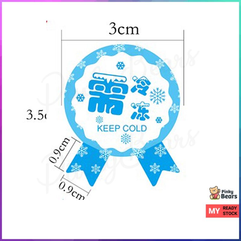 Keep Cold Design Stickers Series - Image 5