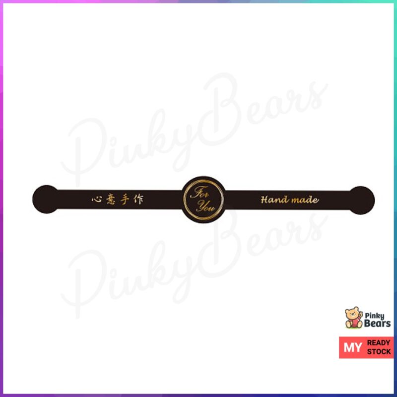 Handmade Wording Labelling Sealing Stickers - Image 7
