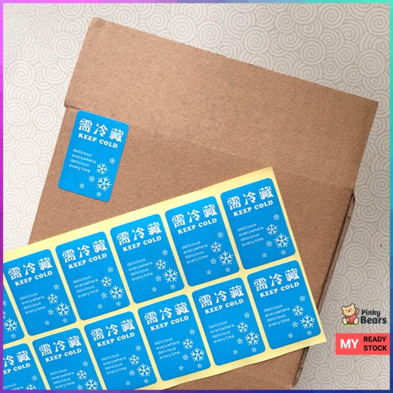 Keep Cold Matte Glossy Rectangle Stickers - Image 3