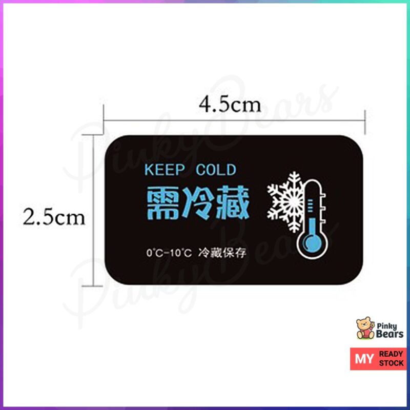 Keep Cold Matte Glossy Rectangle Stickers - Image 5