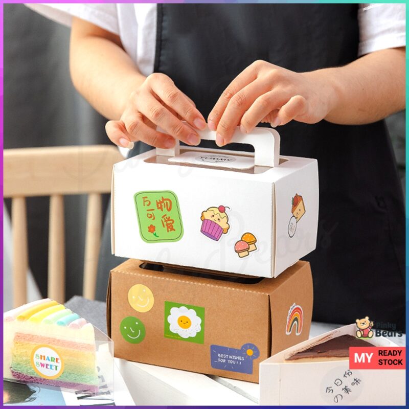 INS Stylish Kraft Paper Cake Box - Image 6