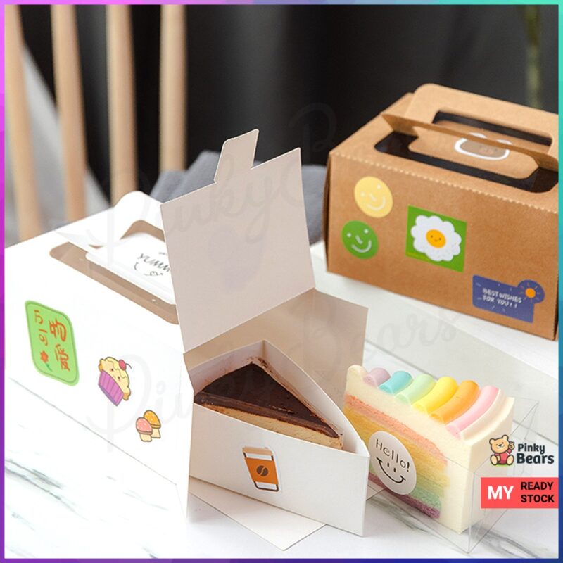 INS Stylish Kraft Paper Cake Box - Image 7