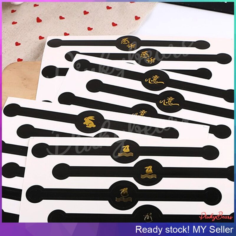 Thank You Appreciation Bunny Sealing Labelling Stickers - Image 3