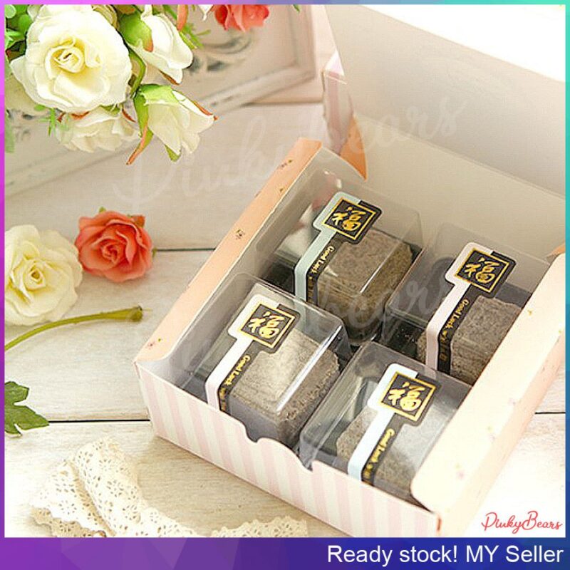Simple Flower Packaging Gift Box - Image 4