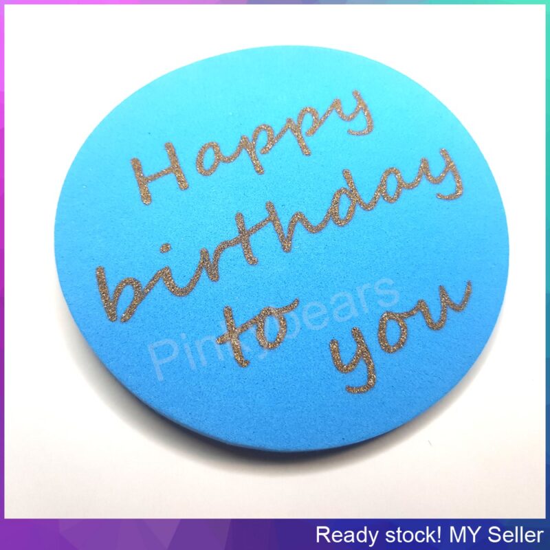 Cloudy Theme Birthday Cake Toppers - Image 2