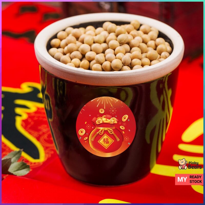 CNY Tiger Round Label Sticker - Image 3