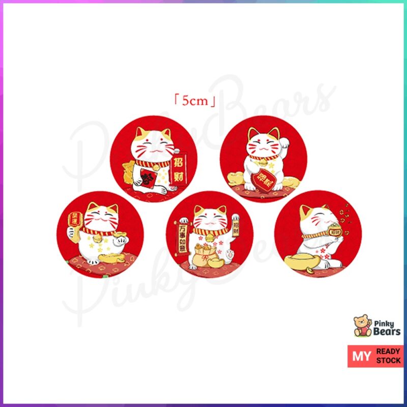Happy Chinese New Year Fu Greetings Well Wishes Stickers - Image 7