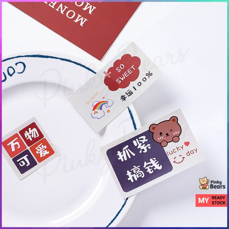 INS Korea Genki Bear Decoration Stickers - Image 2