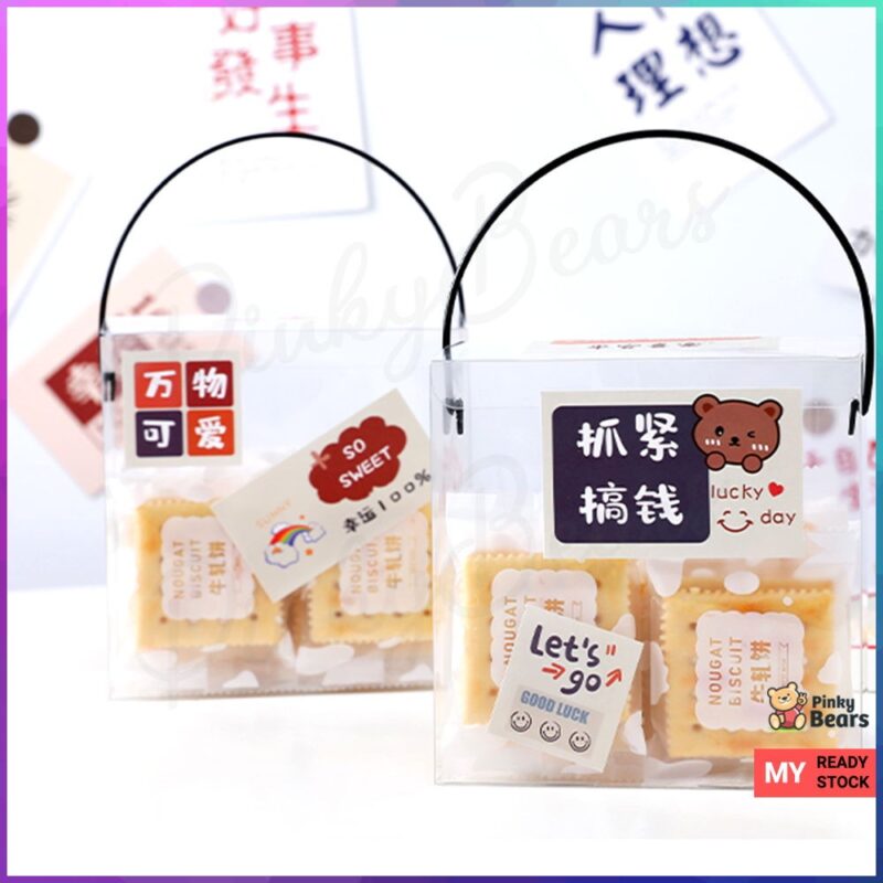 INS Korea Genki Bear Decoration Stickers - Image 5