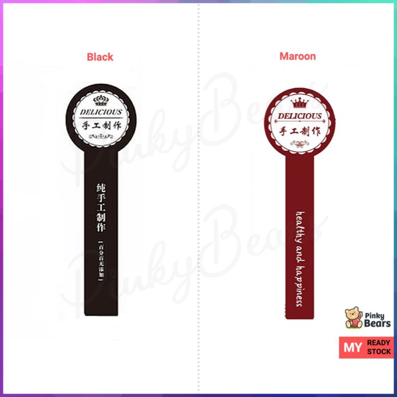 Pure Hand Made / Healthy and Happiness Long Stickers
