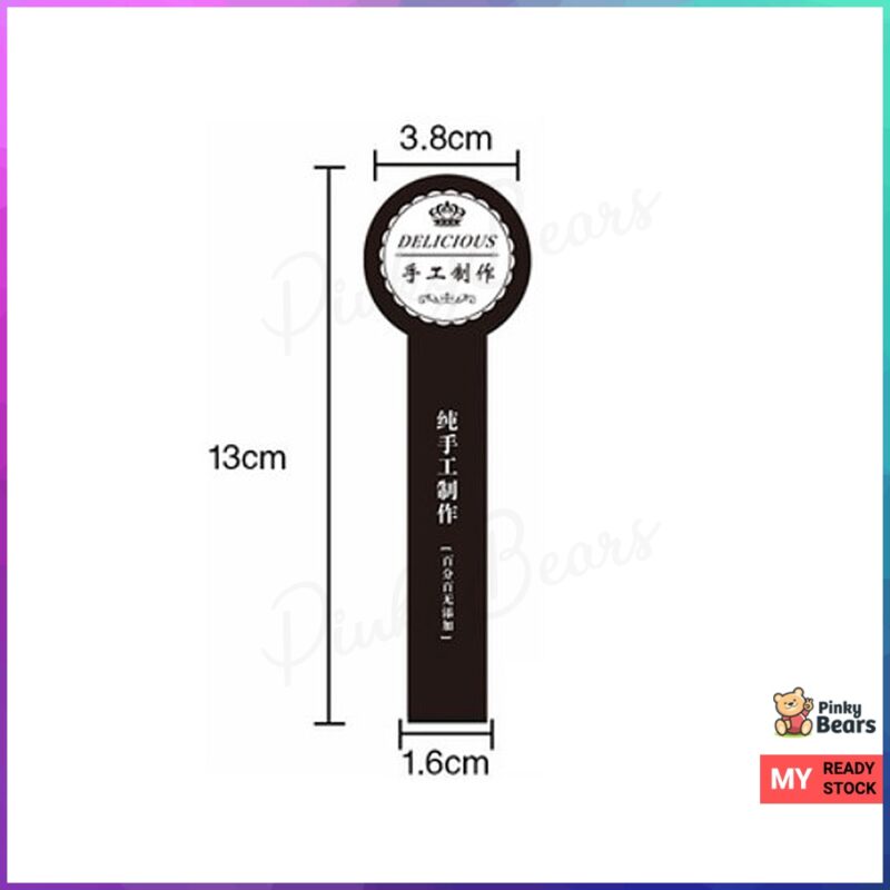 Pure Hand Made / Healthy and Happiness Long Stickers - Image 2