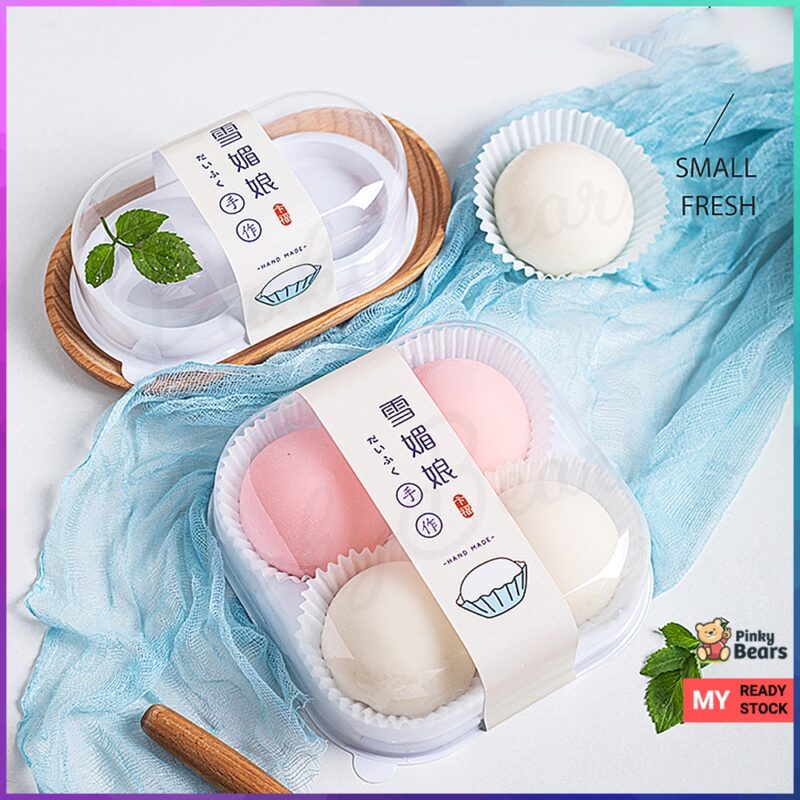 Transparent Casing for Mochi Mooncake - Image 5