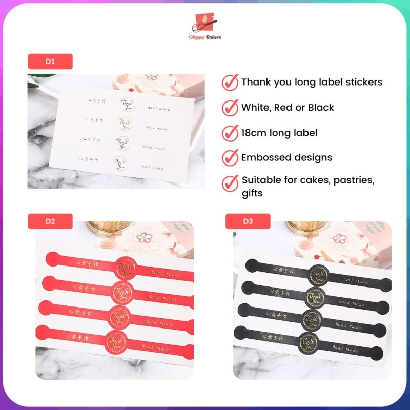 Gold Embossed Thank You Labeling Sticker