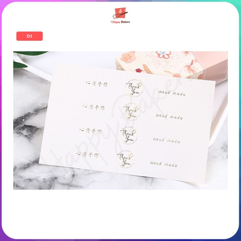 Gold Embossed Thank You Labeling Sticker - Image 3