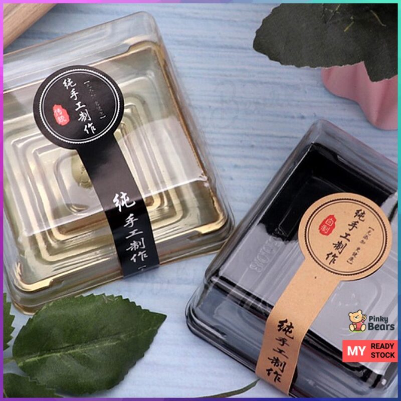 Pure Handmade Long Labelling Stickers - Image 6