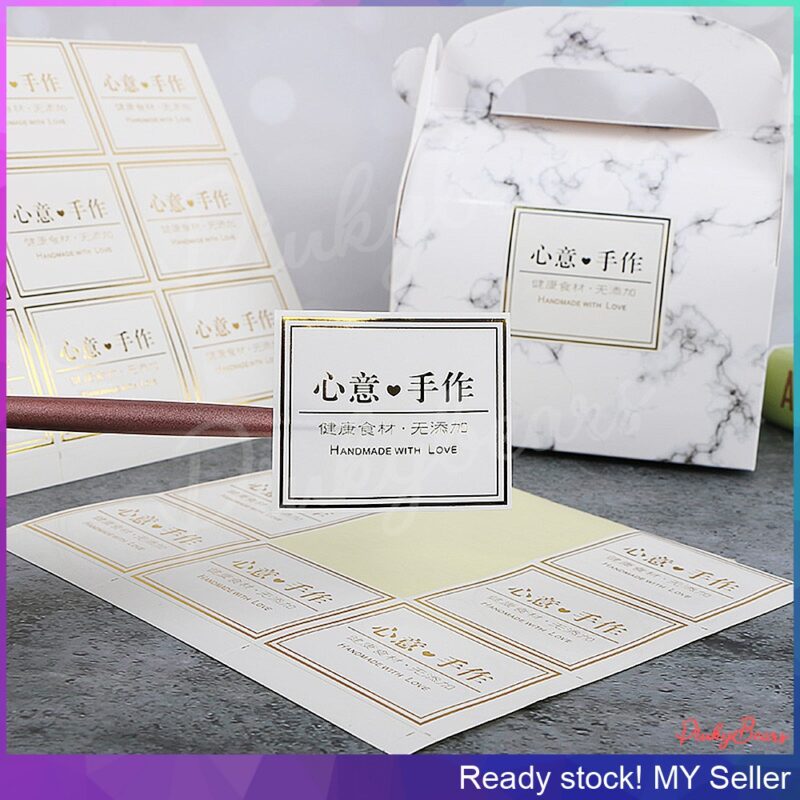 Appreciation Gold Stamping Labelling Stickers