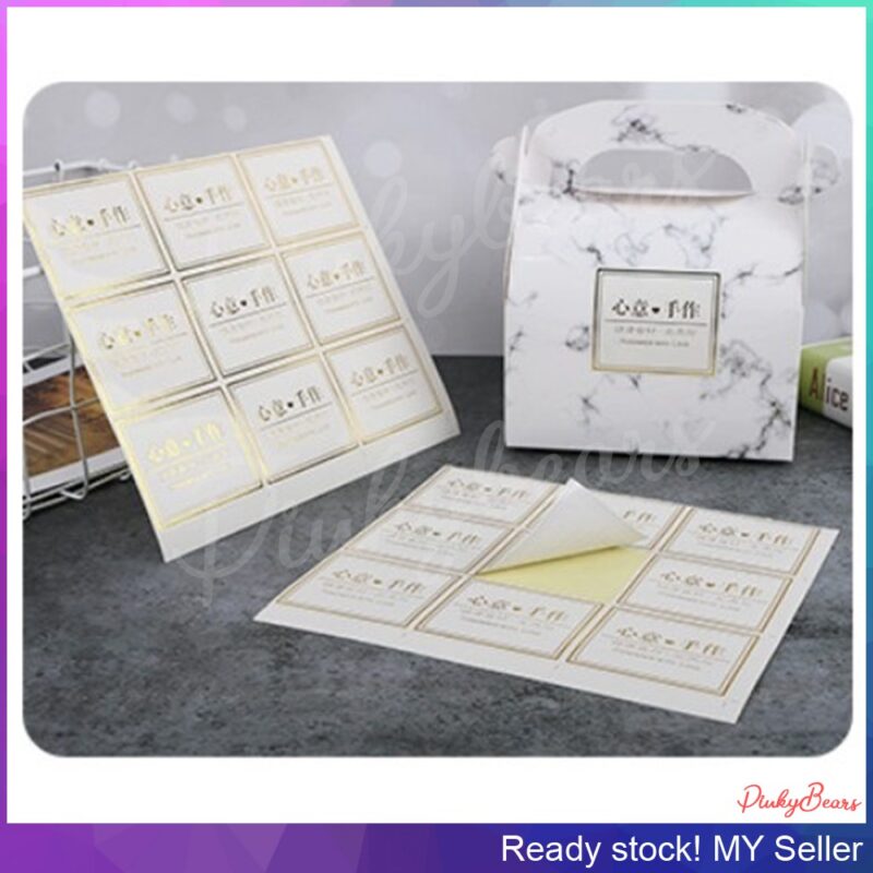 Appreciation Gold Stamping Labelling Stickers - Image 3