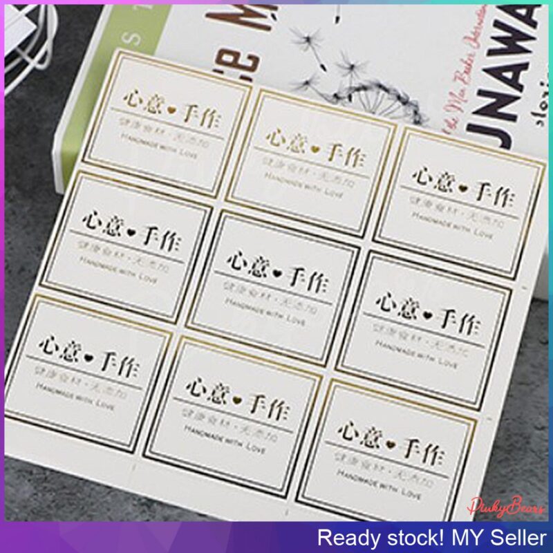 Appreciation Gold Stamping Labelling Stickers - Image 4