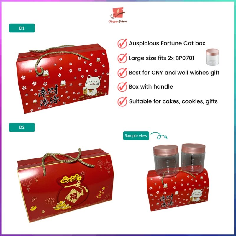 Red Fortune Well Wishes CNY Large Box