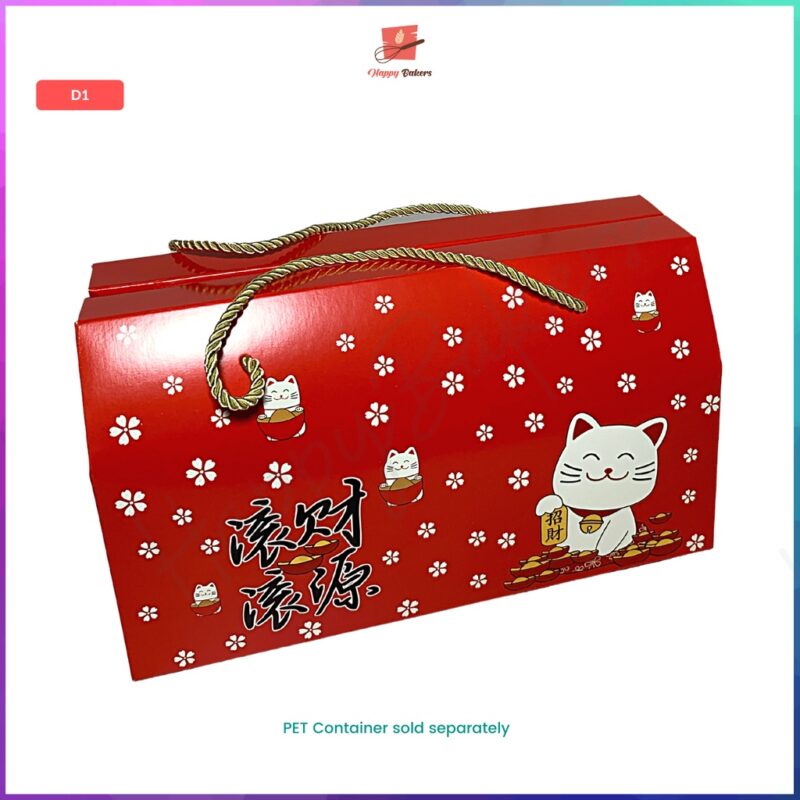 Red Fortune Well Wishes CNY Large Box - Image 2