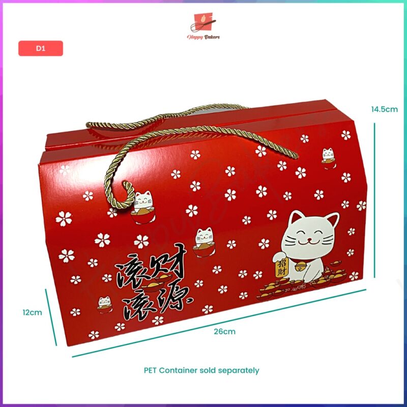 Red Fortune Well Wishes CNY Large Box - Image 3