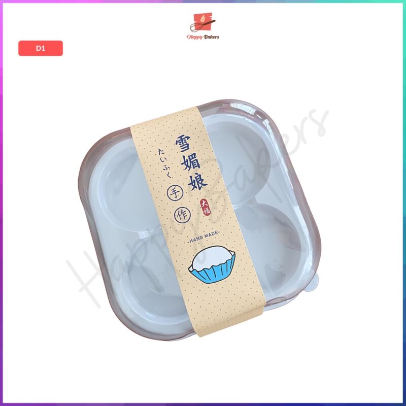 Snow Skin Mochi Daifuku Box Long Sticker - Image 3