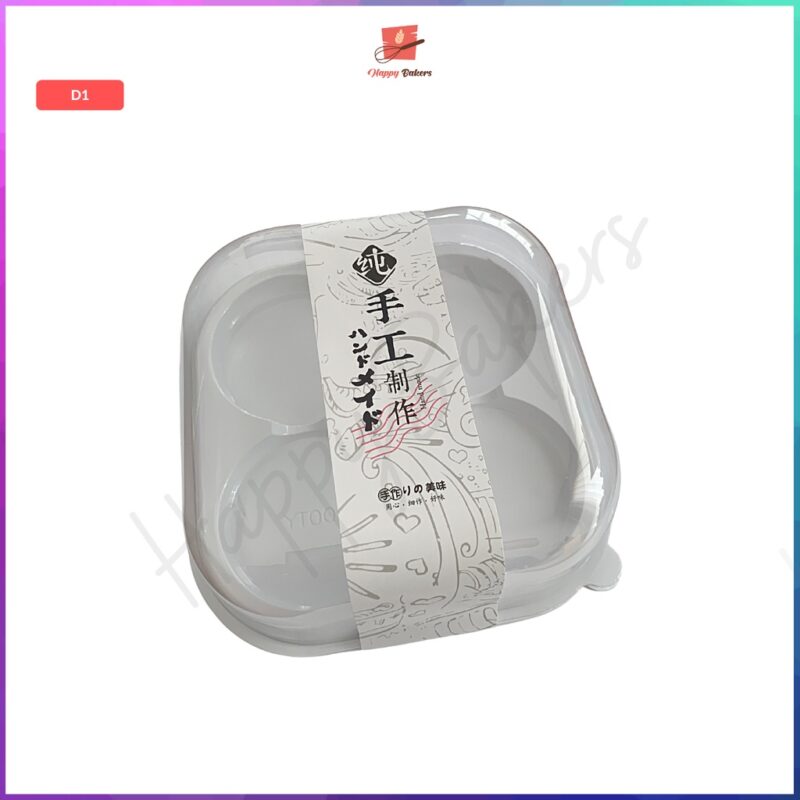 Handmade Wording Long Label Sticker - Image 3